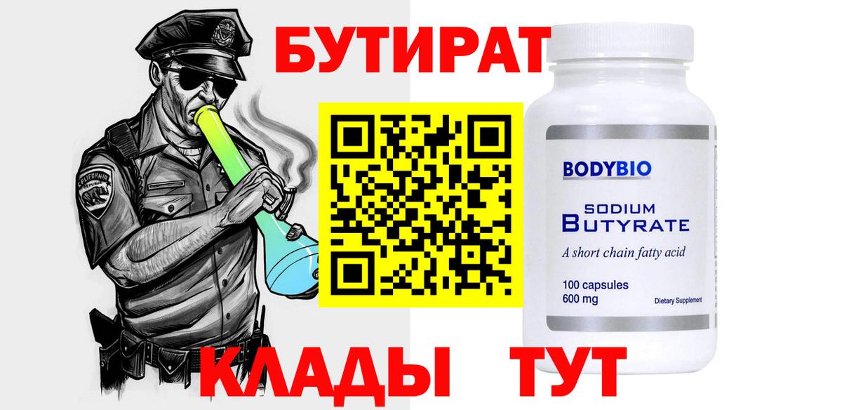 Псилоцибиновые грибы Великий Устюг