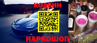 экстази Малоярославец