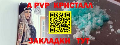 экстази Малоярославец