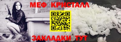 скорость Малгобек