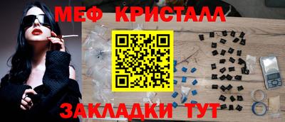 скорость Малгобек