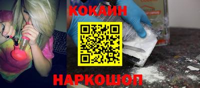 ALPHA PVP Моздок