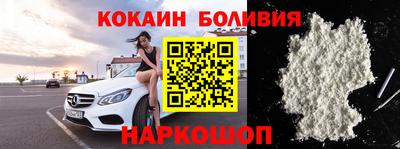 экстази Малоярославец