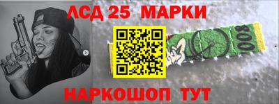 меф Можга