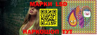 меф Можга