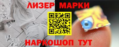 экстази Малоярославец