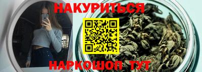 ALPHA PVP Моздок