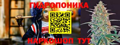 экстази Малоярославец