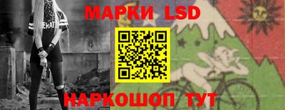 скорость Малгобек