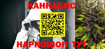 экстази Малоярославец