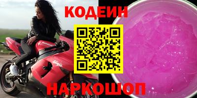 меф Можга