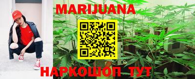 экстази Малоярославец