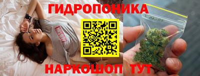 экстази Малоярославец