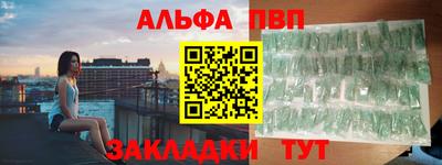 скорость Малгобек