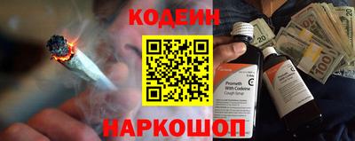 скорость Малгобек