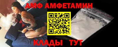 скорость Малгобек