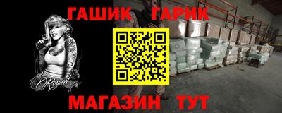 скорость Малгобек