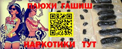 скорость Малгобек