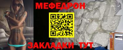экстази Малоярославец