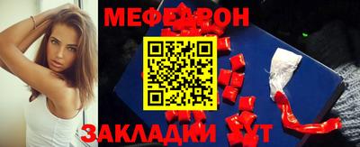 экстази Малоярославец