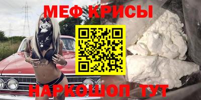 экстази Малоярославец